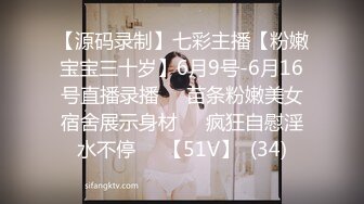 STP30855 9分颜值极品女神！好久没播回归！女仆装白丝袜，自摸揉搓骚穴，低低呻吟娇喘，让人欲罢不能