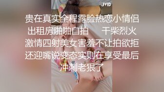 ❤️品学兼优小母狗❤️女高学妹不好好学习被金主爸爸带到酒店操小骚逼，性感黑丝剪开羞耻小洞洞 衣服不脱直接爆操