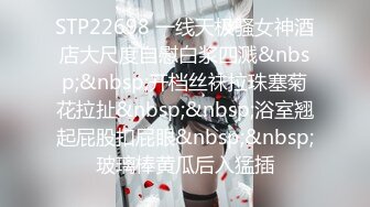 和情妇激情四射2