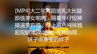 STP30624 新人下海漂亮妹妹！一对豪乳表情淫骚！怼在镜头前抖臀，多毛骚逼好想被操，双指插入扣弄