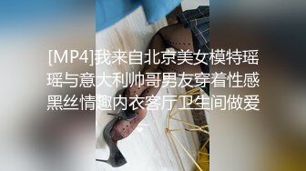 【网红御姐反差魅婊】超多漂亮淫妹淫妻淫女友啪啪口交甄选 双凤争屌 口爆裹射 淫荡啪啪 完美露脸 口爆啪啪篇 (3)