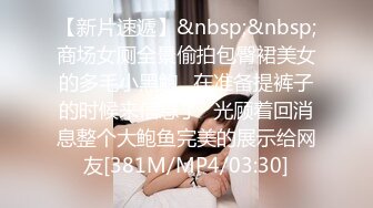 《最新众筹?精选作品》售价103RMB欢愉悸动秋之夜2vs2全裸水著美鲍油油脱衣大对决.谁先脱掉对方比基尼.输了就要被粉丝干