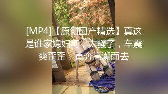 淫荡情侣【和罗维在床上】主打一个劲爆性爱，各种高难度姿势，倒挂金钩下腰一字马 (4)