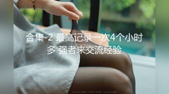 翘臀美女被后入的呻吟