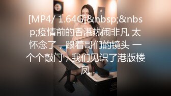 美艳娇妻首次3P（2）