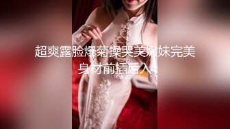 棒子探花金小胖 红灯区搭讪服装店女店员兼职站街女酒店开房偷拍