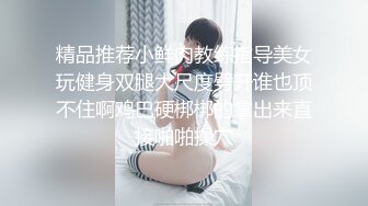 DS-004 丝袜巨乳小母兔 大象传媒