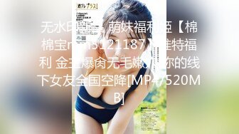 无水印源码自录--【湿思幽兰】大奶子少妇，揉奶、自慰、白浆都流出来了，B都扣出血了，5月10-5月31号 合集【56V】 (36)