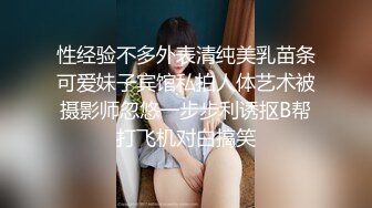 麻豆传媒 MCY0069 试车父亲新女友 李蓉蓉