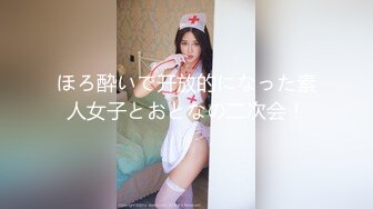 【新片速遞】 2024年10月，最甜美的校花，【晓意】校花和完美咪咪闺蜜，超想射，极品桃子奶，少女胴体展示[1.74G/MP4/04:16:54]