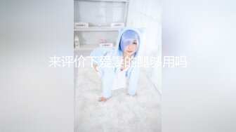 铁棒铜腿声声缦