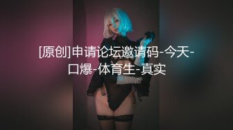 やーれな【素人ホイホイpower/ハメ撮り/十代/美少女/女子校生/制服/清楚/巨乳/Hカップ/童颜爆乳/耻ずかしがり屋/セックス依存症/ごっくん】