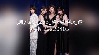 [MP4/ 513M] 情感博主李寻欢呀门票138，深圳高端大圈外围女神，极品大胸迎战肌肉佬