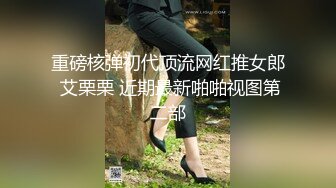 青春期的儿子每天上学前都要妈妈草一炮才让上学太任性了