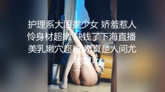 星空无限传媒 xk-60 女大学生暑期下海与老男人的激情一夜