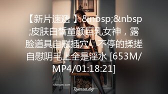 [MP4]STP31200 天美传媒出品 TMW164 清明扫墓碰上色鬼强制性交 被中出爽到抽蓄 VIP0600