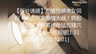 简陋的出租屋小伙猛操女神级的美女同事完美露脸