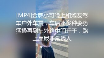 长腿小安妮露脸颜值很高的小骚货激情诱惑狼友大秀直播