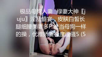 四川开放式淫乱夫妻【sichuan wife】推特福利，线下活动，淫靡生活，约两位粉丝单男3P娇妻 (2)