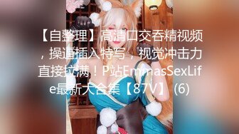 guochan2048.com-WMGGD(15)