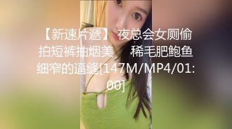 黑丝护士制服美女服务！漂亮  够骚 野性 服务特别好！