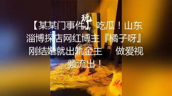 黑社会女老大-谈判霸气外露-床上风情万种-麻豆女神艾秋出演