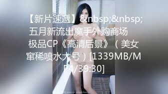 [MP4/ 599M] 姐姐闺蜜来家串门听说晚上还要在这里留宿赶紧暗藏摄像头偷拍她洗澡