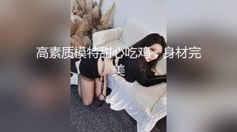 瞒着女友和她妈搞上了