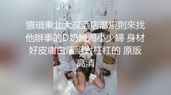 MD119新人女优初登场天然呆萌轻熟女-林亦涵