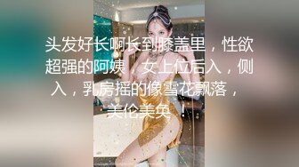 [MP4]极品颜值美女为赚钱下海大秀 今天炮友没在独自在家 掰开小穴揉搓阴蒂 振动棒戴套抽插 搞得啊啊直叫