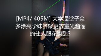 E罩杯黑丝长发妹纸与两支大鸡鸡哥哥玩3P 1