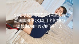 36F极品大奶子清纯小少妇来了，揉捏大奶子自慰骚穴玩乳交肯定爽