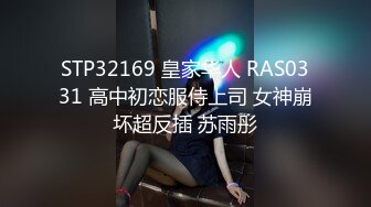 鸭哥探花约了个白衣马尾大奶少妇，沙发上操口交上位骑乘后人猛操呻吟