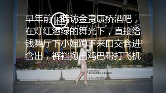 超极品泄密流出视图白领美女孙M瑶被变态富二代包养温泉酒店度假自拍性爱SM视频 (1)