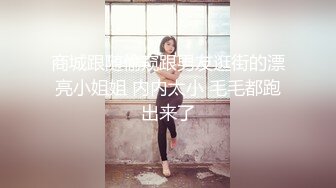 【新片速遞】&nbsp;&nbsp; 公司女厕偷拍❤️今年刚分配来的女大学生小王一边拉粑粑一边玩手机[214MB/MP4/05:01]