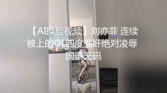 后入超级大胸女续集