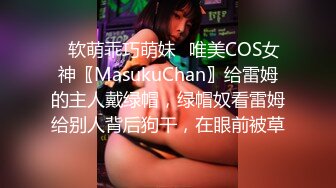 跟豪乳无毛身材贼棒的女生做爱自拍 这样的豪乳做乳交应该是很舒服的