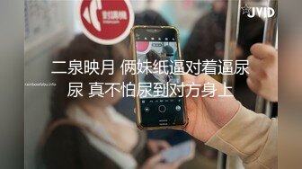 【经典电信大楼蹲厕正面全套】高矮胖瘦员工顾客尽收眼底，几百人次 (20)