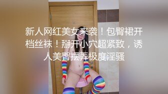 果冻传媒GDCM_051大V密探之探索女生们的性爱秘事