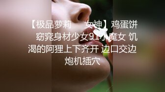 【新片速遞】22岁哺乳期的颜值小少妇，露脸情趣装诱惑很有艺术感，揉奶抠逼浪荡呻吟，拿个杯子挤奶水喝，骚穴特写水又多[659MB/MP4/57:28]