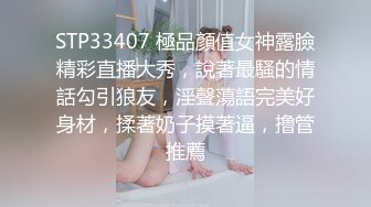 【自整理】大屁股女友是专业的手活技师，把鸡巴和蛋蛋按摩的爽到天际，【59V】 (15)