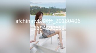 STP31298 国产AV 果冻传媒 91KCM109 调教淫水不停的美女教师 金宝娜