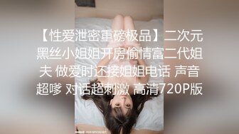 大学校园女厕全景偷拍众多高颜值学妹的极品美鲍3 (1 