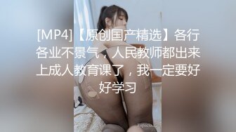 [MP4/ 1005M]&nbsp;&nbsp;百度云泄密流出零零后大学生小美女吃了催情药和挫男做爱被狂虐，屁屁被打的通红，完美露脸！