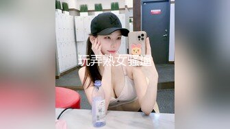 STP28223 萝莉女神 最美窈窕身材少女91小魔女▌鸡蛋饼▌开档白丝初次炮机调教 美妙快感 肉棒狂肏白虎内射