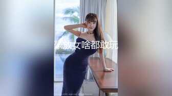 最美极品爆乳女神【娜美妖姬】价值788元定制新作-OL风格 过膝长靴 女上诱惑 撕烂裆部 高清1080P版