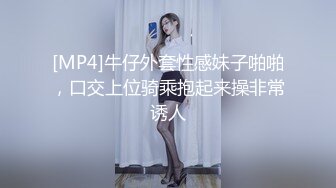 小妖精自嗨