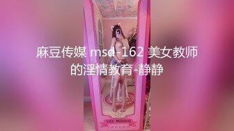 我爱操老婆