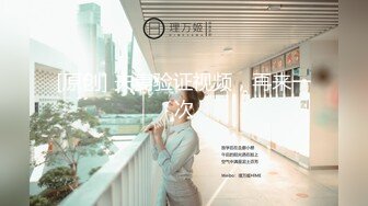 【火爆推荐??极品女神】七彩女神『一点甜甜蜜』04.29高颜值女神 爆裂黑丝