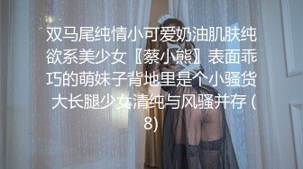 ❤️最新流出NTR骚妻极品崇黑讨黑BBC女神【爱已婚少妇】私拍完结，被黑驴屌花式爆肏3P生猛国屌已经满足不了